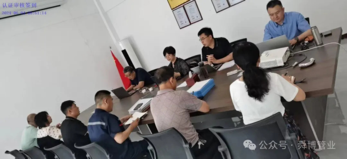 喜訊！熱烈祝賀我公司順利通過中國船級社質量、環(huán)境、職業(yè)健康安 全管理體系認證